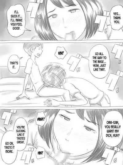 [Gefu Enpitsu] Iraira Shounen [English] [desudesu]