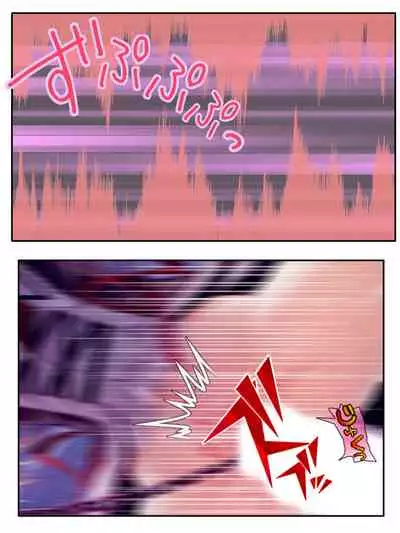 [アロマコミック]異世界で女神を寝取って淫紋●教 2巻