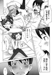 Comic Megastore H 2006-09