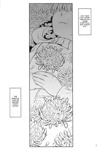 [Heart station (Ebisushi)] WHITEOUT (Persona 4) [English] [Kuki Tan]