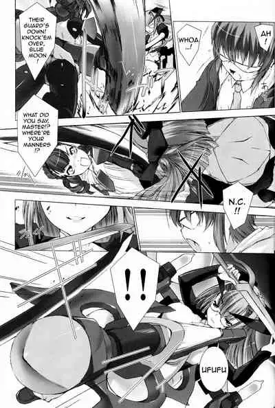(C82) [MISS BLACK OFFLINE (MISS BLACK)] Palm top mistress (Busou Shinki) [English]