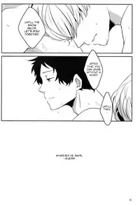 [Heart station (Ebisushi)] WHITEOUT (Persona 4) [English] [Kuki Tan]