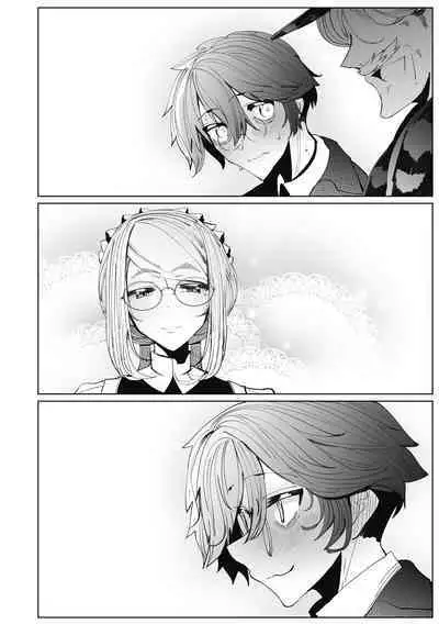 Shinshi Tsuki Maid no Sophie-san Shinsouban