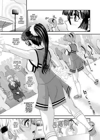 Futanari nanode Gakkou Seikatsu ga Fuan desu 5