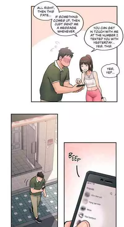 [Choe Namsae, Shuroop] Sexercise Ch. 1-43 [English]