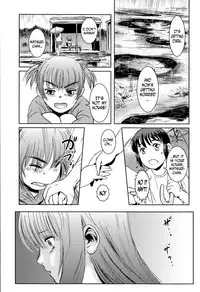 (C84) [Mashira Dou (Mashiraga Aki)] Matsuri Zenpen [English] [N04h]