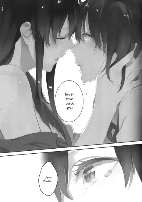 Kaga’s Flower Illness