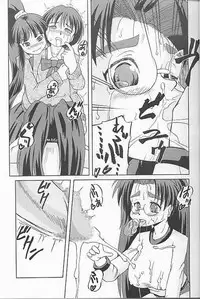 [Anarchy Teikoku]Chichi Senpuu(Eiken)