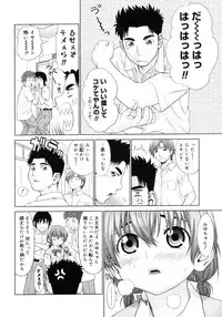 Comic Megastore H 2006-09