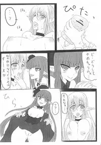 [Hitoriyou no Pot (Pokochin)] Ohrenschmerzen 2