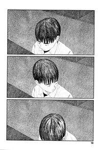 [Ooyoko Yamaame] Ochinai Ame [Chinese] [黃鰻養殖協會漢化組]