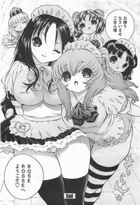 COMIC Penguinclub Sanzokuban 2006-06