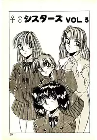 [Kawahara Shin] Yumeiro Sisters!!