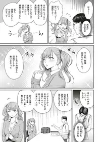 COMIC Kairakuten BEAST 2019-05