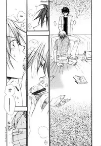 [Inomoto Rikako] Baby Bitch! [English] [Eternal Dream]