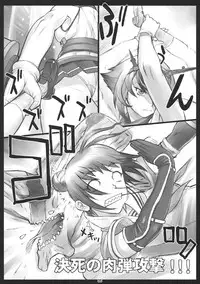 (Yokosuka Chinjufu) [Nagaredamaya (BANG-YOU)] Pacific Mutsu (Kantai Collection -KanColle-)