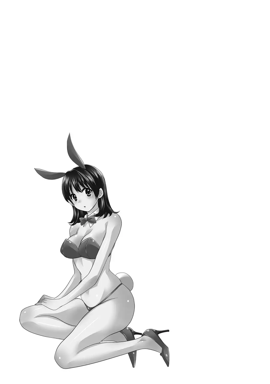 Niizuma Osenaka Nagashimasu Vol. 2 Ch 9