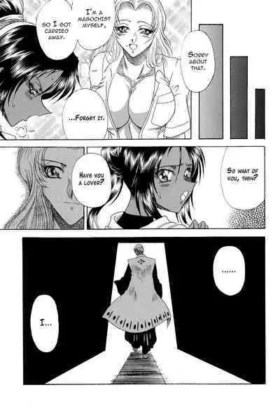 ZONE 34 WILL THE MAKE DO WITH BY YOU