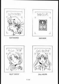 (一般画集) [TOPCAT] 書籍 [ぼうのうと 原画集 サークルぼうのうと] ZAP! THE MAGIC 原画集