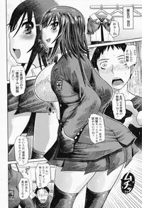 COMIC Momohime 2008-05