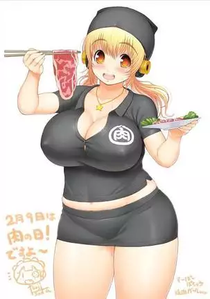 super pochaco official illust