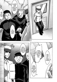 [Kuro Fn] Mesubuta Tenrakuroku Ch.1-7 [English] {Doujins.com}