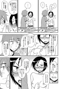 COMIC Penguin Club 2013-06 Vol. 322 [Digital]