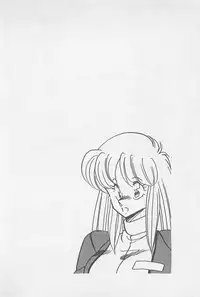 [Hindenburg] Muchimuchi Patrol