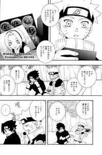 [Namawasabi & 3110445] Gummi Choco Pudding (Naruto)