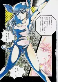 [Sangatsu Usagi] Himawarikko Nikki