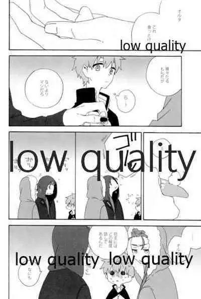 (Dai 12-ji ROOT4to5) [kame (kameko)] Hiroimono. (Fate/stay night)