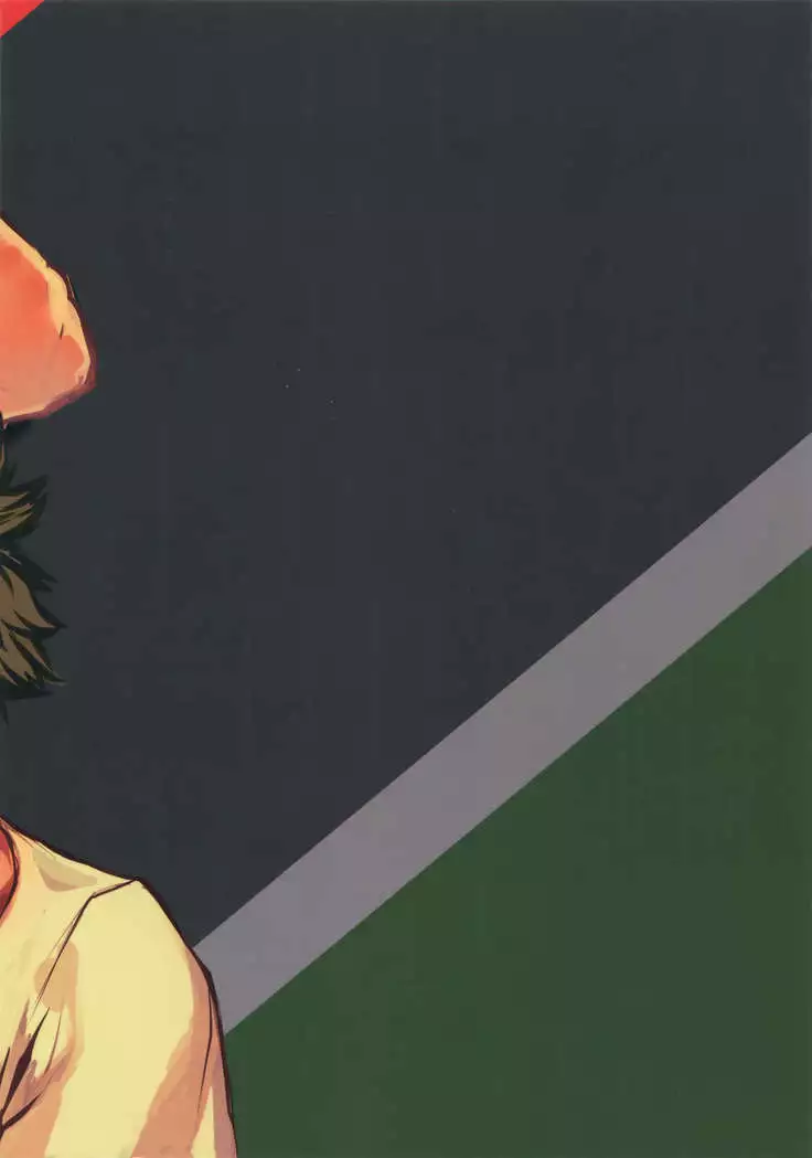 Nitamono Doushi 【不可视汉化】