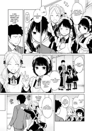 1LDK+JK Ikinari Doukyo? Micchaku!? Hatsu Ecchi!!? Ch. 1-22