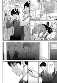 [Shikishiro Konomi] Netoraserare Ch. 17 (Namaiki! 2015-06)