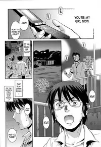 (C84) [Mashira Dou (Mashiraga Aki)] Matsuri Zenpen [English] [N04h]