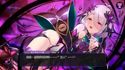 [Satou Kuuki] Kokkoro (Princess Rave) (Princess Connect! Re:Dive) [Chinese] [惡墮本質上也是寢取的一種，所以喜歡寢取的人多半也會喜歡惡墮]