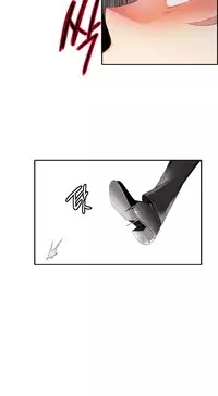 [Juder] Lilith`s Cord Ch.1-17 (English) (Ongoing)