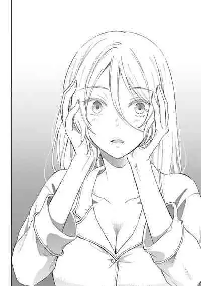 Tiresias no Ori - Tiresias Cage