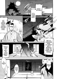 [Yunioshi] Mitsumushi (COMIC Megastore 2008-09) [English] [darknight]