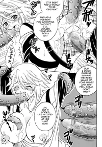 [St.Rio] Nakadashi to Vampire 2 (Rosario + Vampire) [English]