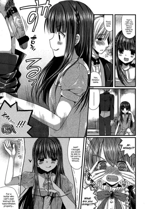Kichiku Ojou-sama to Maid Kyouiku | The Demonic Lady & Her Maid's Education {Hennojin}