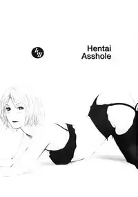 Hentai Asshole