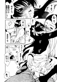 COMIC Potpourri Club 2007-04