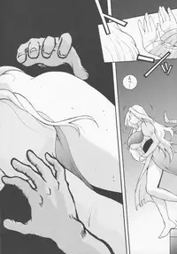 [Anthology] Bitoushi-tachi no Bakuin (Queen's Blade)