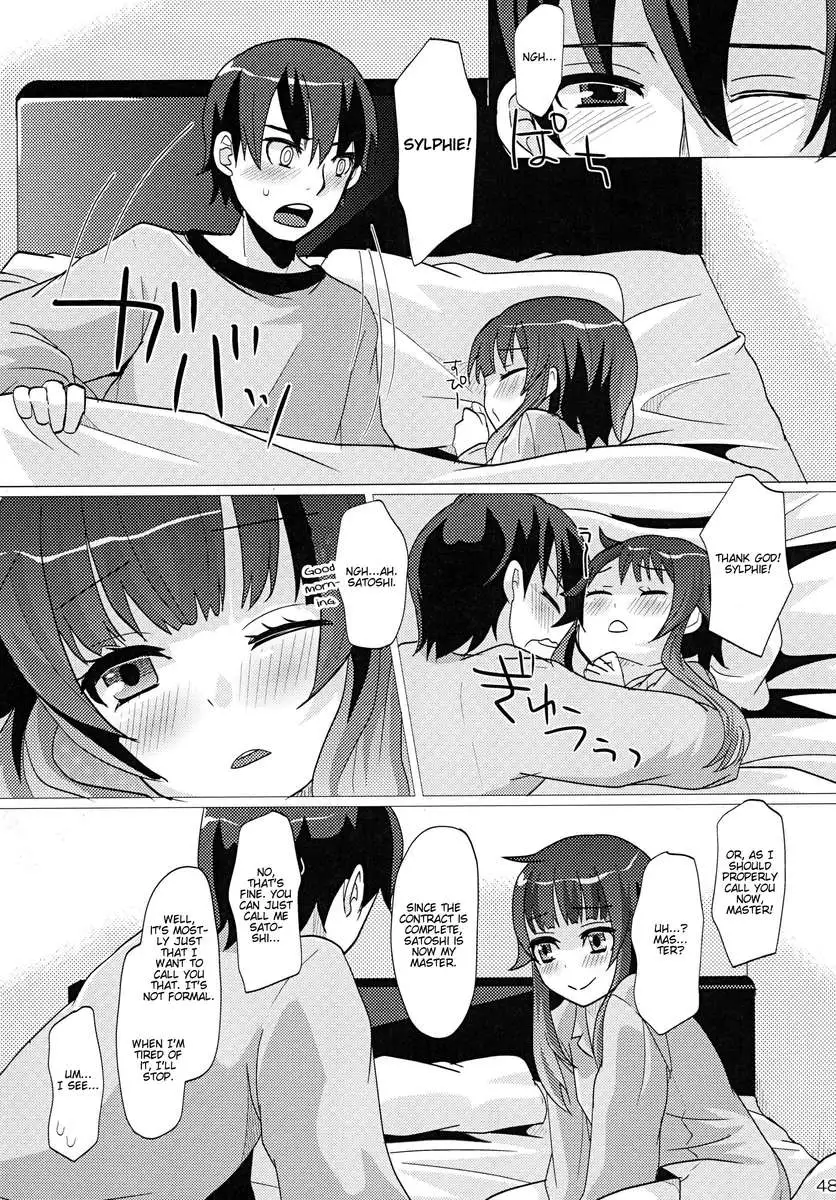 Aruhi Onaka wo Sukaseta Shounen Yousei Sylphie wo Hirottara