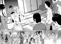 [Yoshiura Kazuya] Kizashi Ch. 1-11 [Chinese] [闲着没事就个人汉化组]