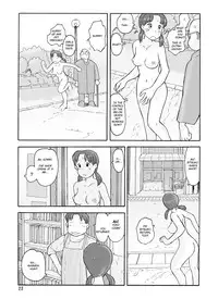 [Awatake (Takahiro Awatake)] Melon Head Omnibus [English] (Munyu)