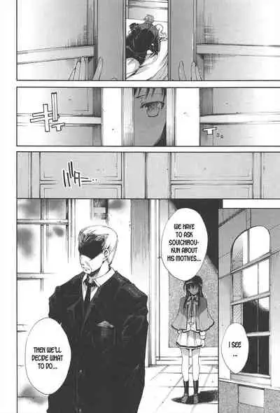 Princess Class e Youkoso Ch. 1-6