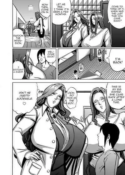 Venus Mansion Episode 4