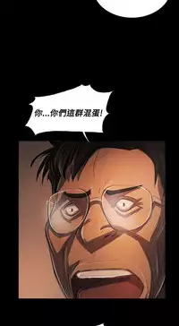 姐姐:莲 52-65+后记 [完结][Chinese]